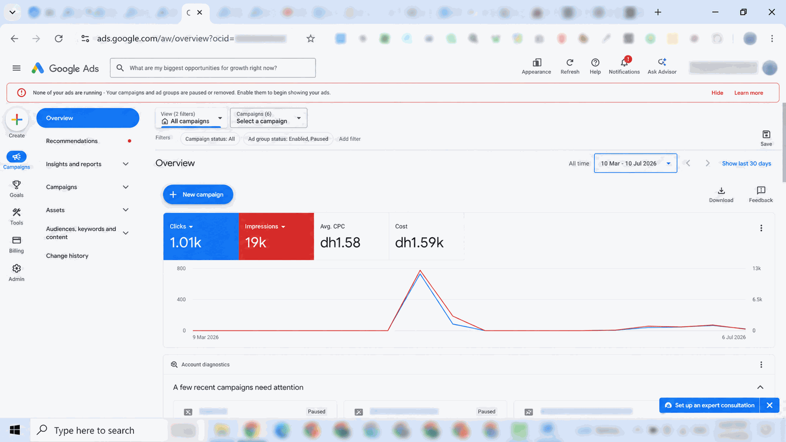 Anonymised Google Ads campaign performance screenshot 8
